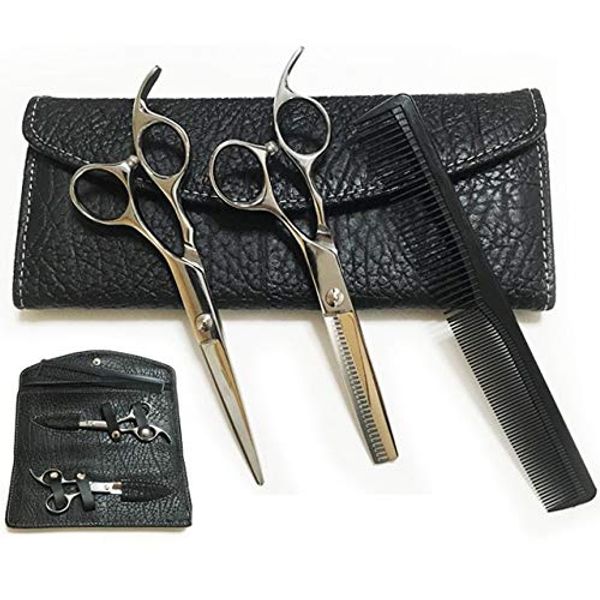 Hair Cutting Scissors, Senning Scissors, Stainless Steel, Self Cut Hairdresser Scissors, Hair Cutting Set with Cover (25% Skill)