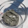 Toyama Clay Mud Pack, Face Pack, Hair Pack, Made in Toyama Prefecture, High Quality Clay Powder, 1.1 oz (30 g) x 3 Bags Set
