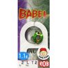 Rob Lure LT2 Babel Ace 0.04 oz (1.1 g)