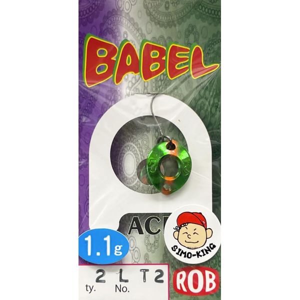 Rob Lure LT2 Babel Ace 0.04 oz (1.1 g)