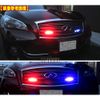 ALTEED LED Flash Light Bar, 24 Patterns, Small, Thin Aluminum Die-Cast Body, Synchronous Interlocking Function, Compatible with 12 V 24 V Automobiles
