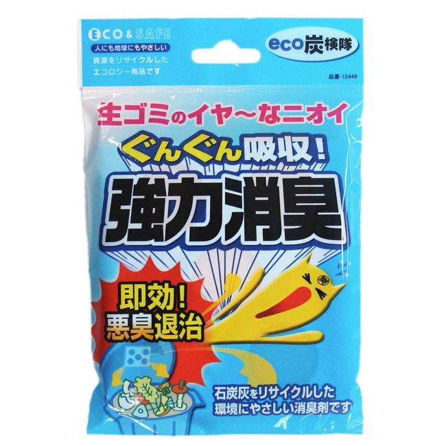 Towa Sangyo Eco Charcoal Inspection Deodorizer for Food Garbage (Made in Japan)