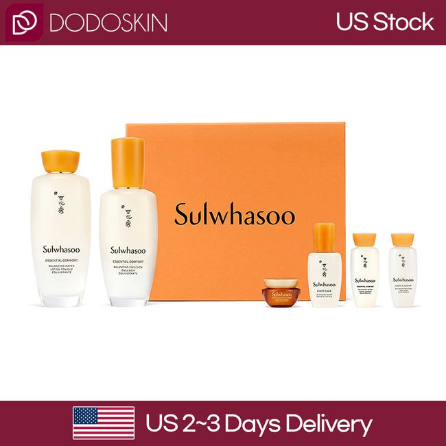 US SELLER Sulwhasoo Essential Comfort Daily Routine Set (2 Items)