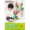 Japanese Nursing Harapeko Rice Rolling Out Activity Toy