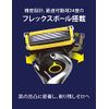 Gillette Pro Shield Manual Manual Manual (Includes 16 Replacement Blades) for Men