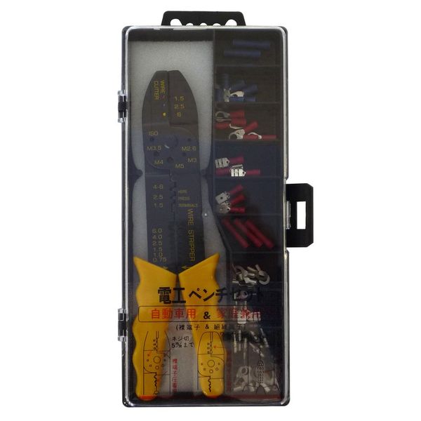 GREATTOOL Electric Pliers Set, 48 PC