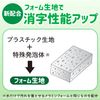 Sakura クレパス Color arch eraser, 5 pieces, Rectangular, Foam fabric, Lightweight, PVC material