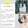 keratin shampoo treatment (shampoo)