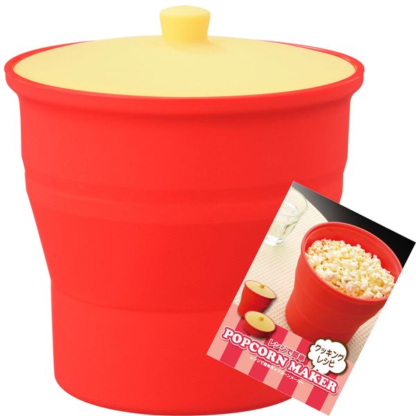 Microwave, Easy to Fold and Store. Home Popcorn Maker (Original Recipe with) 2436041