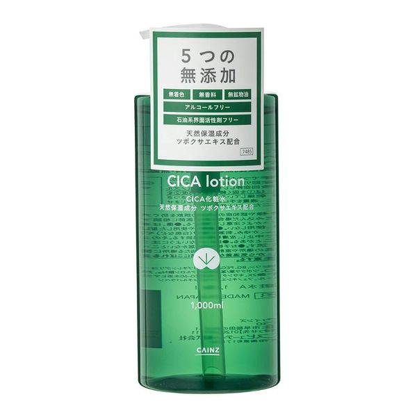 Cainz CICA Lotion, 33.8 fl oz (1000 ml)