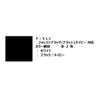 NTT DOCOMO F-51C Slot Cap, Black/Navy