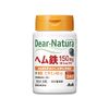 Dear Natura Hem Iron, 30 Tablets (30 Days)