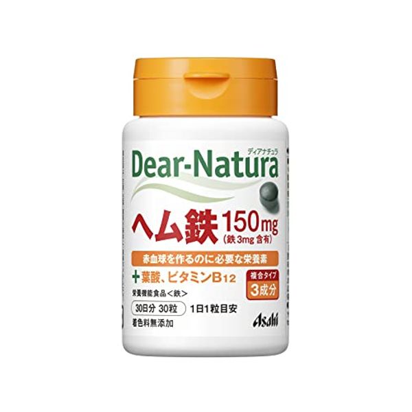 Dear Natura Hem Iron, 30 Tablets (30 Days)