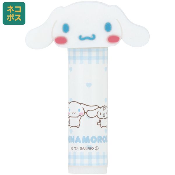 [4th to 11th P15x] # Lip balm gift present cute kids cosmetics moisturizing contains Vaseline skater CMCL1 Cinnamoroll Cinnamon Sanrio girls girls lipstick shea butter kids lip care dry cream moisturizing