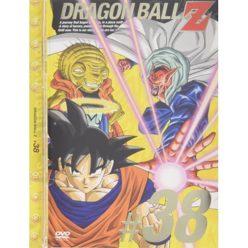 (Used item)DRAGON BALL Z #38 [DVD]