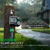 RESTMO Automatic Sprinkler Timer 1 Outlet Sprinkler Timer with Plastic Water Inlet Connector Adapter