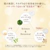 Suhadabi Cushion Foundation, Natural Beige (Case + Refill 0.5 oz (15 g)
