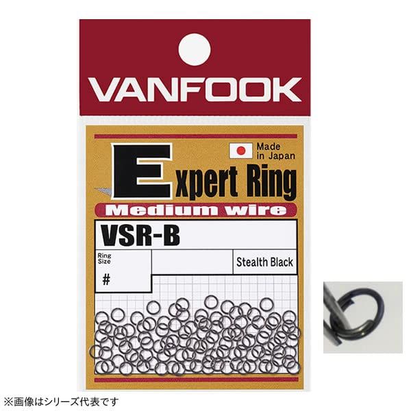 Van Hook Expert Ring Glide SRG-B #0