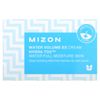 Water Volume EX Cream, 100 ml