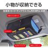 Seikou Sangyo Co., Ltd. Visor Tissue Cover EH194