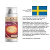 Hondrostrong Forte Cream 200 ml (2 x 100 ml) 2024