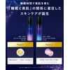 YOLU Yol Skin Overnight Serum Serum Moist