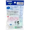 Meteors Meteor Fluffy Easy Ear Plugs 2 Pairs with Case