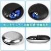 Opret Pill Case, Medicine Case, Portable Supplement, Medicine Holder, Small Items, Gum Case, Thin, Stainless Steel, Stylish, Black