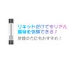 DBL 808F Ploomtech Compatible Atomizer, 5 Pack, Clear Tank, Leak-Proof
