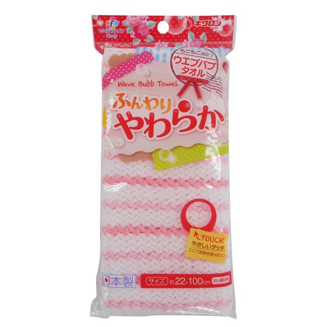 kikuronfain Bath Goods Body for uebubabutaoru Pink