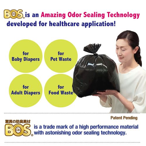 BOS Amazing Odor Sealing Disposable Bags for Commode Liners, Adult Diapers or any Sanitary Product - Durable & Unscented (50 Bags) [5.2 Gallon/20L, Color: Black]
