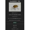 Mukai SnaQ26DR (SS) 2.1g #S-13: Pine