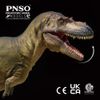 PNSO Prehistoric Dinosaur Models (72 Wally The Albertosaurus)