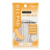 Passivation Chemistry: Clear Gel Pad for Heel and Shoes to Prevent Fall Off