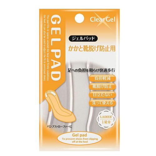 Passivation Chemistry: Clear Gel Pad for Heel and Shoes to Prevent Fall Off