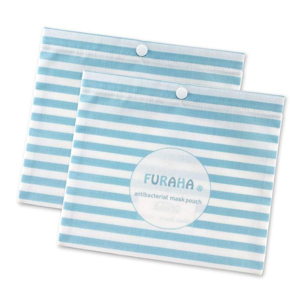 Mask Pouch Mask Case Whb White Beauty FURAHA, , ,