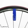 Schwalbe (3-Piece Set) Tyre Levers - Blue