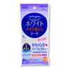 sohuteximo White Makeup Remover Sheet BK 12 Piece