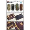 Ballistics Multi Cover [Woodland Camo/BAA-1805]