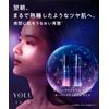 YOLU Yol Skin Overnight Serum Serum Moist