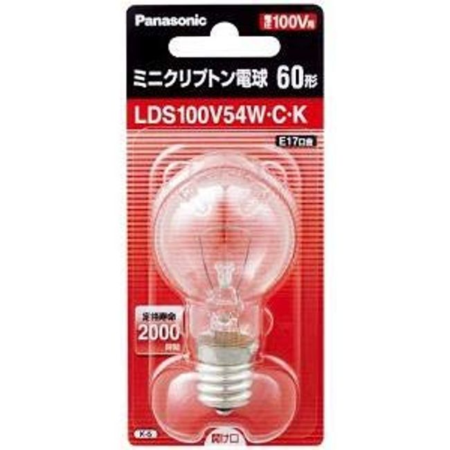 Panasonic LDS100V54WCK Mini Krypton Light Bulb, E17 Base, 35mm Diameter, 60 Shape, Clear