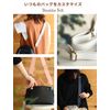 Lelotte Shoulder Strap, Thick, For Bags, Single Item, Adjustable, Replacement, Shoulder Strap, Leather, Black