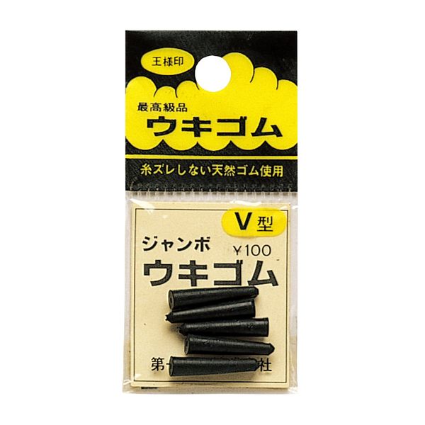 Daiichi Seiko 31005 Jumbo Rubber Float Stop, Black, Diameter 0.19 x 0.8 inches (4.7 mm) x 0.8 inches (20 mm)