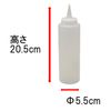 Takagi Dispenser, White, 12.8 fl oz (360 cc)