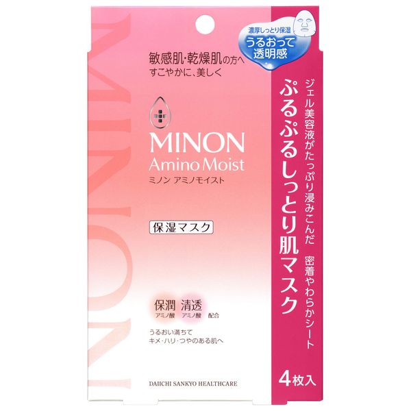 Minon Amino Moist Face Mask