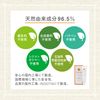 day cream & night gel set