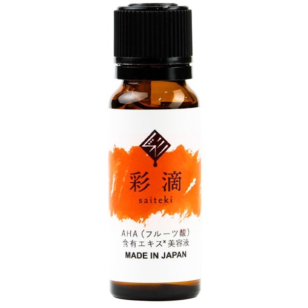Sairi AHA Serum, 0.7 fl oz (20 ml)