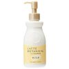 Latte Botanical Cleansing Milk S