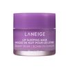 LANEIGE(ラネージュ) リップスリーピングマスク EX グミベア 20g 韓国コスメ 唇パック ナイトリペアリップ メーカー公式