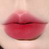 INTO U Feather Matte Lipstick (S02 Sunset 18:00 Sky)
